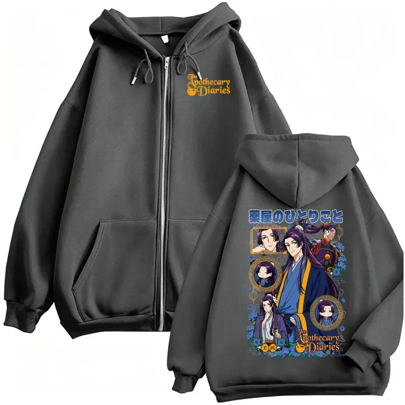 Anime The Apothecary Diaries Jinshi and Maomao Manga Zip Up Hoodies Men Women Vintage Fashion Cute Kawaii Sweatshirt Jacket Coat — image 4