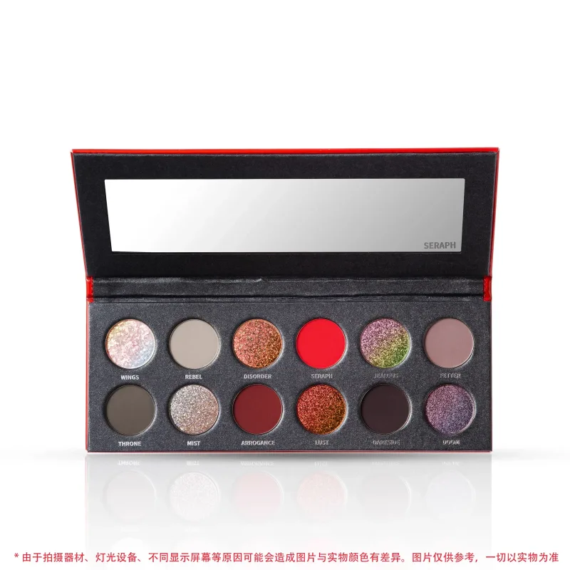 Eye Shadow Disk Chameleon Gothic Eyeshadow Matte Shimmer Soft Smoky Clown High Colors Lasting Eye Makeup — image 7