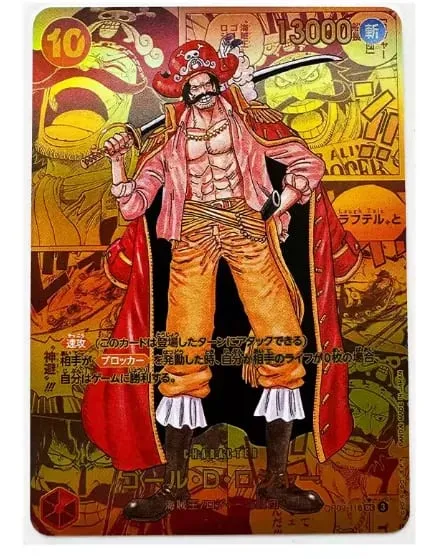 ONE PIECE Roronoa Zoro Monkey D. Luffy DIY Hjemmelavet samlingskort engelsk japansk version Legetøj Julefødselsdagsgave — image 13