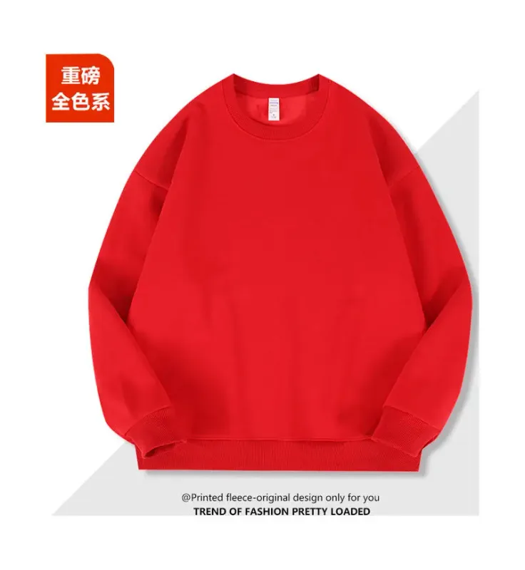 2026 Burgundy 500g Heavyweight Fleece-Lined Crew Neck Sweatshirt Unisex Autumn Winter Base Shirt Pullover Loose Top — image 19