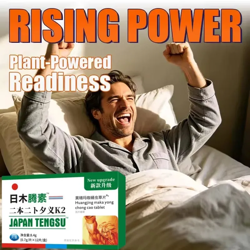 Japão tengsu tablet de saúde masculino doces maca cordyceps polygonatum suplemento de ervas suporta energia resistência vitalidade para homem