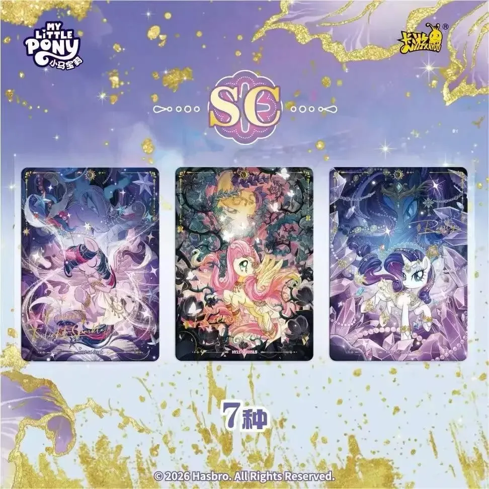 Genuine My Little Pony Card Friendship Eternal Card Radiant Moon Pack Gilded Flash Cards Anime Collection Card Toys Gift — image 3