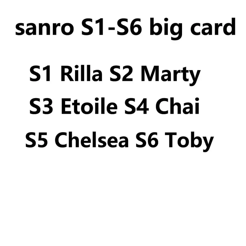 Tarjeta de enlace serie 1 a serie 5 Sanrio S1 a S6 tarjeta NTAG215 NFC Impresión de tarjeta animal trabajo para interruptor NS