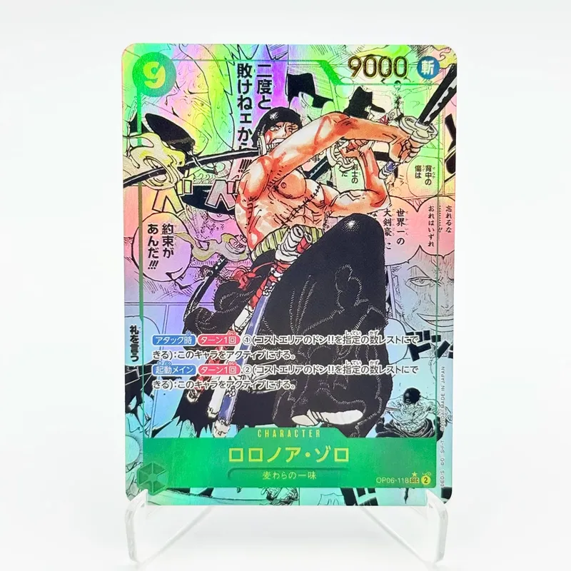 One Piece Roronoa Zoro Series Set Championship Treasure Cup Promo Anime Collectibles DIY Replica Cards Texture Card — image 10