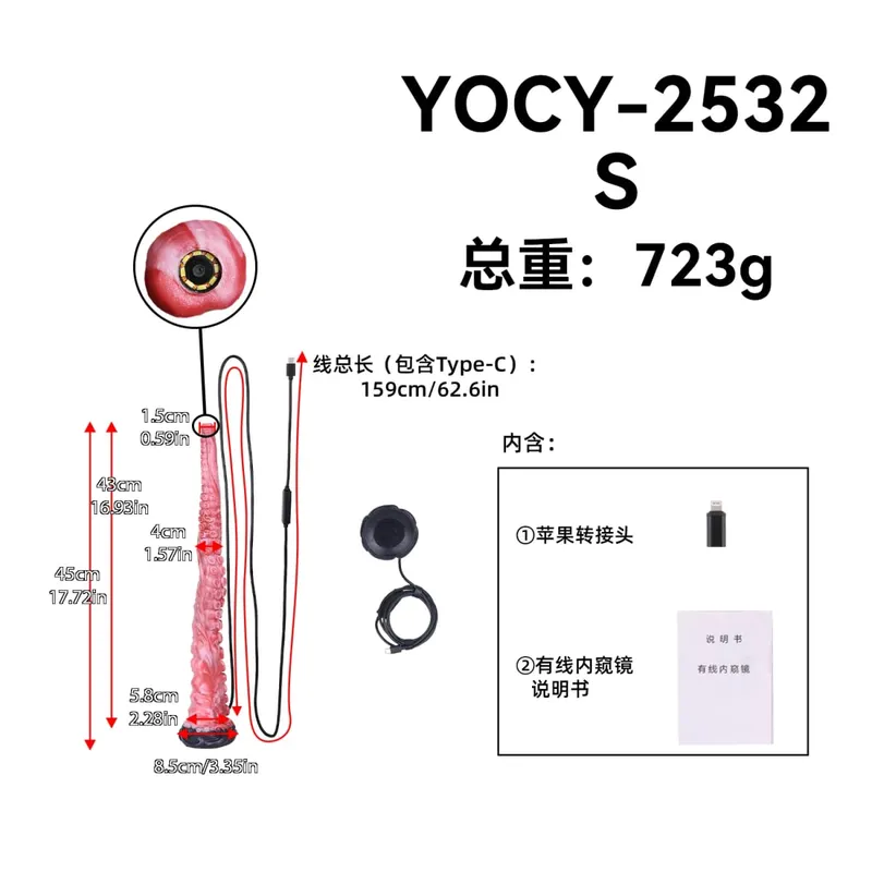 Anal Dilator Endoscope Camera Speculum 101cm Extreme Tentacle Dildo Silicone Butt Plug Training Anus Expansion 18+ Sex Toys