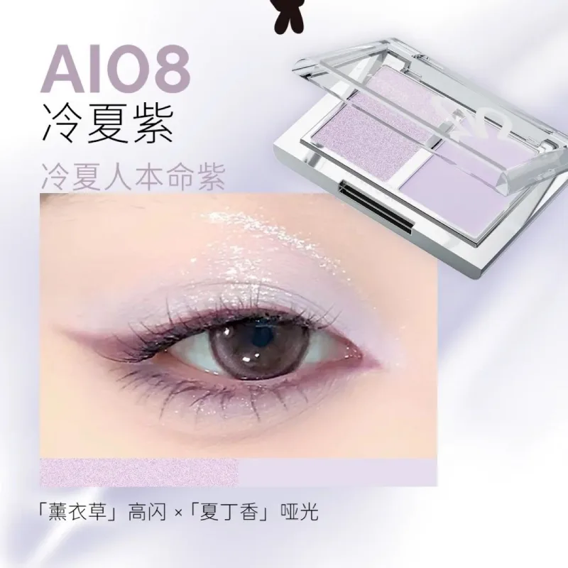 Dual Eyeshadow Palette Matte Shimmer Glitter Eyeshadow Palette Portable Long Lasting Fine Flash Eye Makeup Cosmetic — image 11