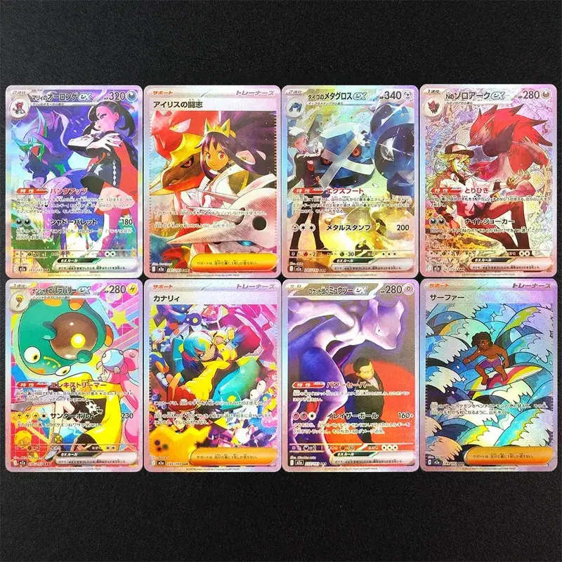 Proxy Pokemon Card PTCG Mega Dream MC Dragonite Gengar Pikachu MA MUR Japanese Collection Trading Card Game — image 32