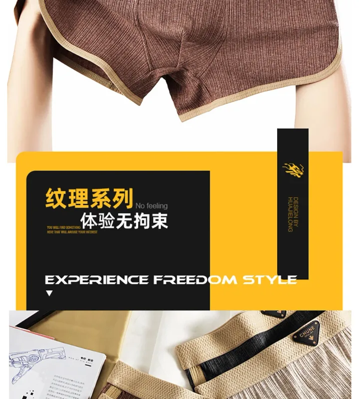 3PCS/Pack 100% Cotton Solid Striped Panties na Panlalaki Para sa 40-100kg Breathable Mesh Crotch Underpants High Elastic Waistband Boxer — image 2