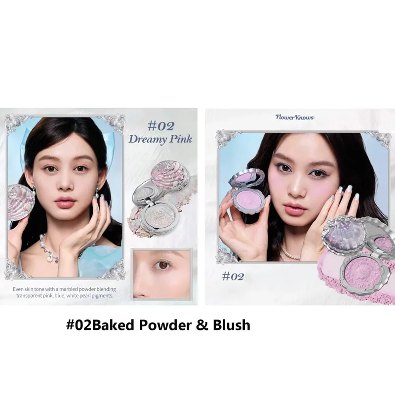 Подарочный набор для макияжа Flowerknows Shell's Jewel, румяна для глаз, глазурь для губ, корректирующая пудра-праймер для женщин, полный комплект