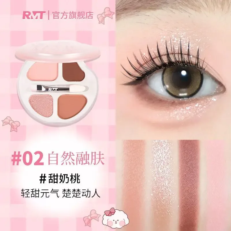 Luo Xiaoman Paleta de quatro cores Prático Diário Destaque Caneta Delineador Iluminando Estilo Coreano Atmosfera Maquiagem para os Olhos Sombra