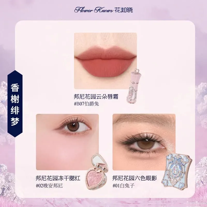Flowerknows Complete Makeup Gift Set Long-Lasting Lip Glaze Blush & Shimmer Eyeshadow Palette All-in-One ชุดความงามของขวัญกล่อง
