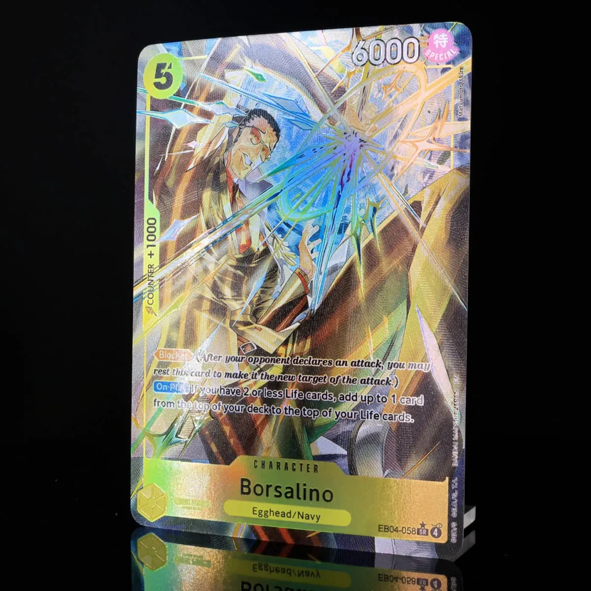 One Piece TCG OPCG English EB04-058-Borsalino SR Play Set 5 Cost Yellow Borsalino Textured Foil Card Anime Collectible Cards — image 2