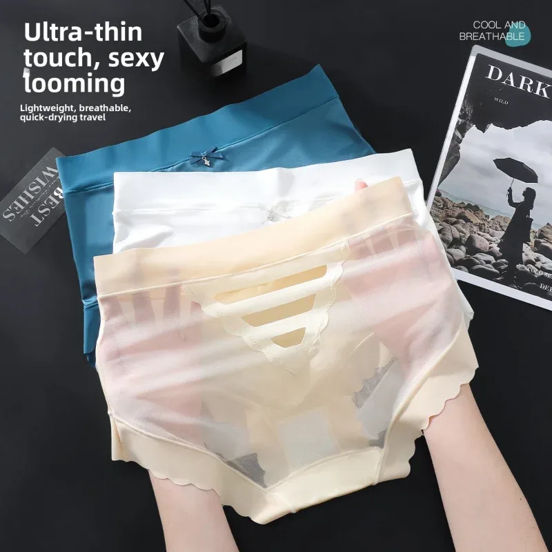 Men's Seamless Ice Silk Briefs 3D Contour Pouch Mid Waist Satin Smooth Scalloped Edge Ultra Thin Male Underwear