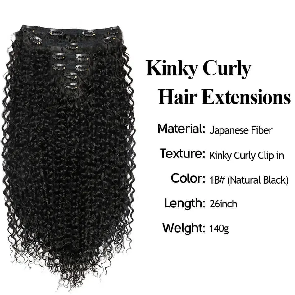 26'' Synthetic Jerry Curly Hair Extensions Double Weft Clip-In Full Head 6PCS/Set Organic Ice Silk Hairpiece Black/Brown 160g — image 3