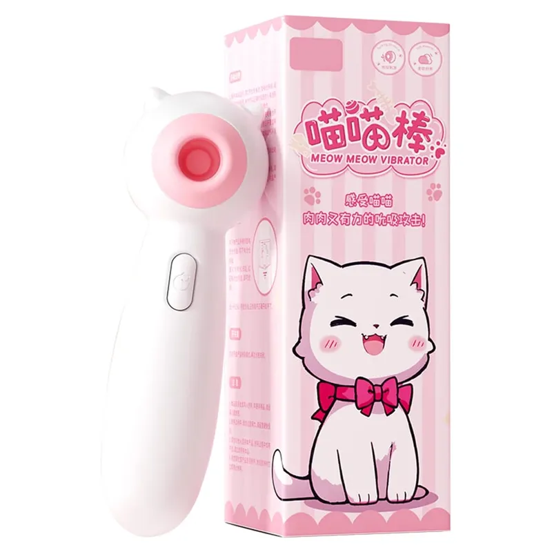 Sucking Vibrator Female Clitoris Vacuum Sucking G-spot Stimulator Vibrators Female Clit Nipple Masturbator Sex Product Adult 18+
