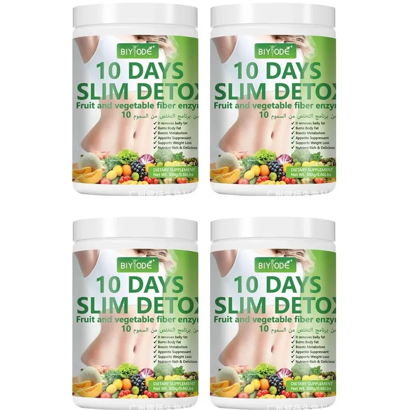 Fruit and Vegetable Fiber Enzyme Powder Thick Hami Melon Flavor High-Fiber Satiety Support Dietary Fiber Supplement 300g — image 10