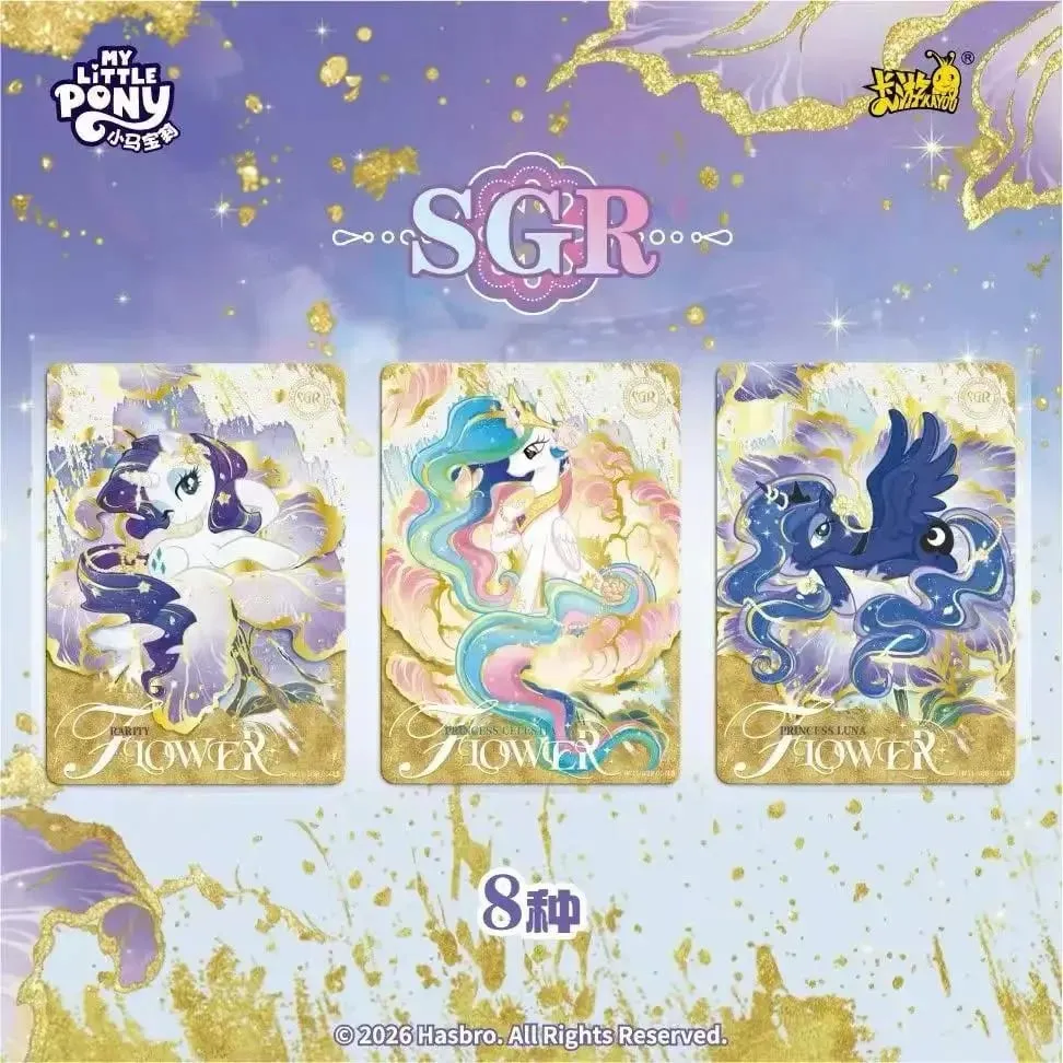 Genuine My Little Pony Card Friendship Eternal Card Radiant Moon Pack Gilded Flash Cards Anime Collection Card Toys Gift — image 5