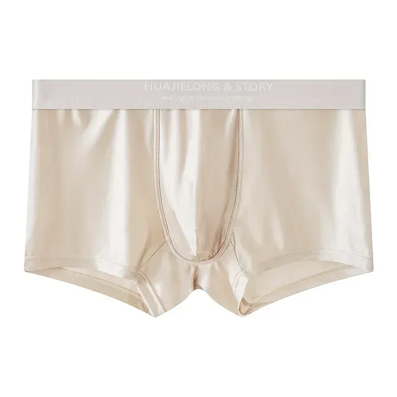 1/3PCS Men's Cool Ice Silk Boxers Shorts Summer Satin-like Solid Underpants Skin Friendly Breathable Mesh Crotch Male Underwear — image 17