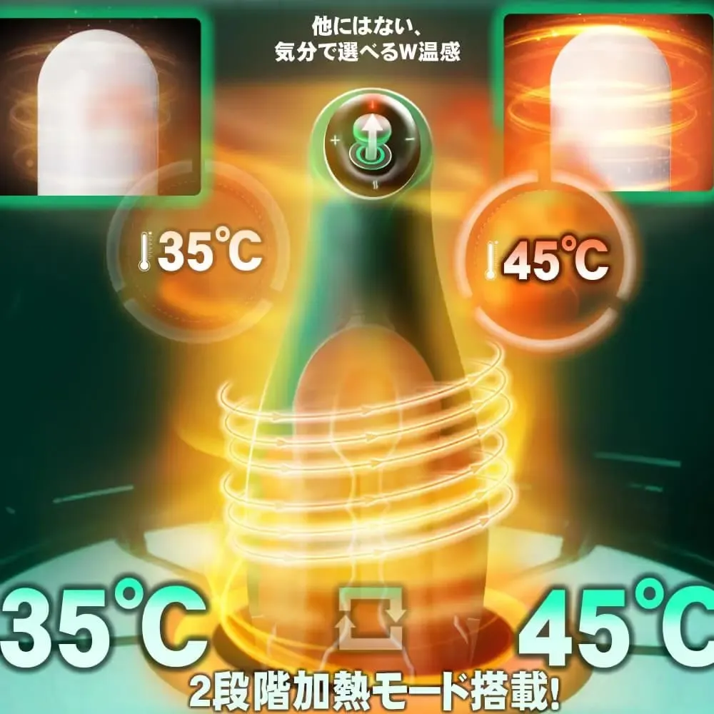 Pleasure Engine Male Masturbator Cup Thrusting Vibrating Warming Intimate Machine for Men Masturbation Adult Sex Toys