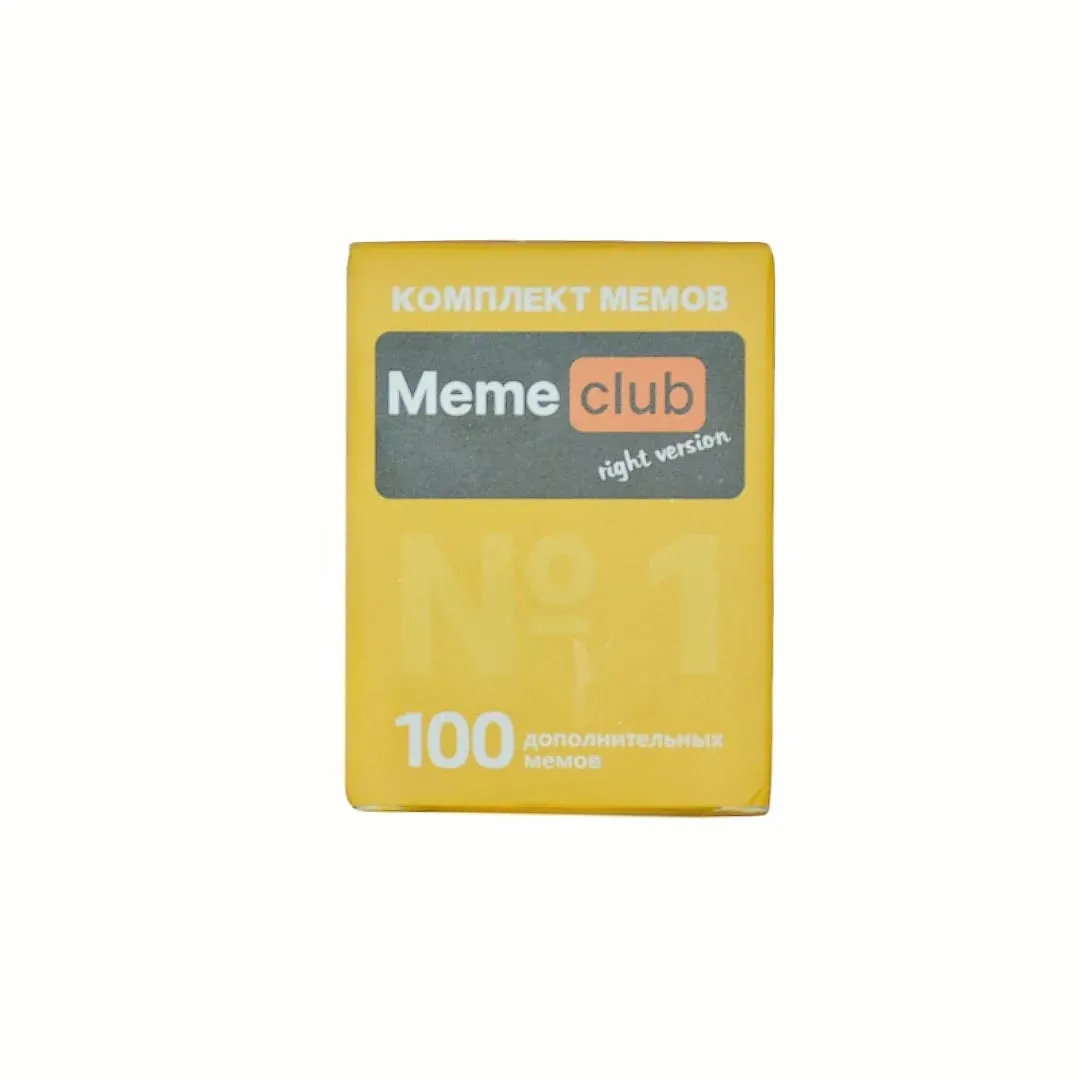 《Meme Club: 3-in-1 Emoticon Game Set》 Board Games Interactive Tabletop Games Card Games Suitable for Company Gatherings Perfect as Holiday Gifts.