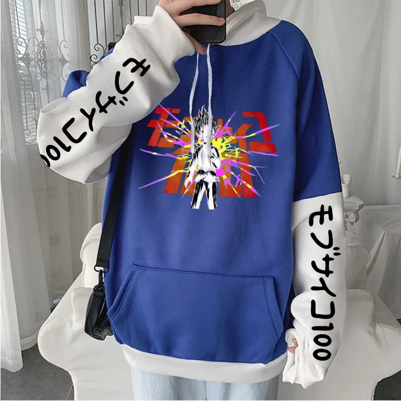 Anime Mob Psycho 100 Pulcsi Harajuku Shigeo Kageyama Punk Rajzfilm Pulóverek Férfi Női Ősz Tél Meleg Patchwork Pulóver — image 6
