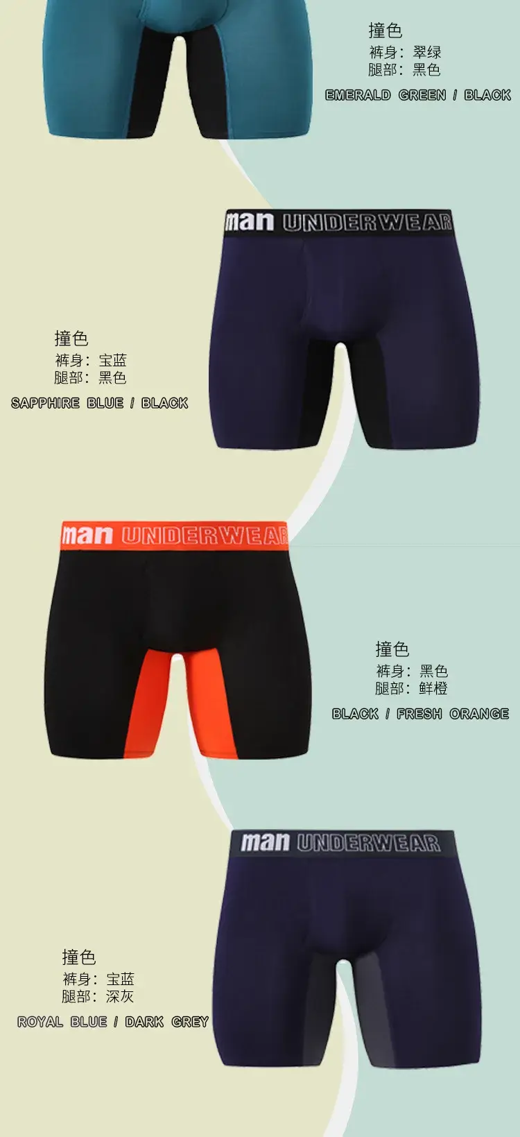 3 pçs dos homens boxers tamanho grande sexy calcinha pacote boxer shorts de fibra de bambu cuecas longas homme calcinha 5xl-7xl — image 7