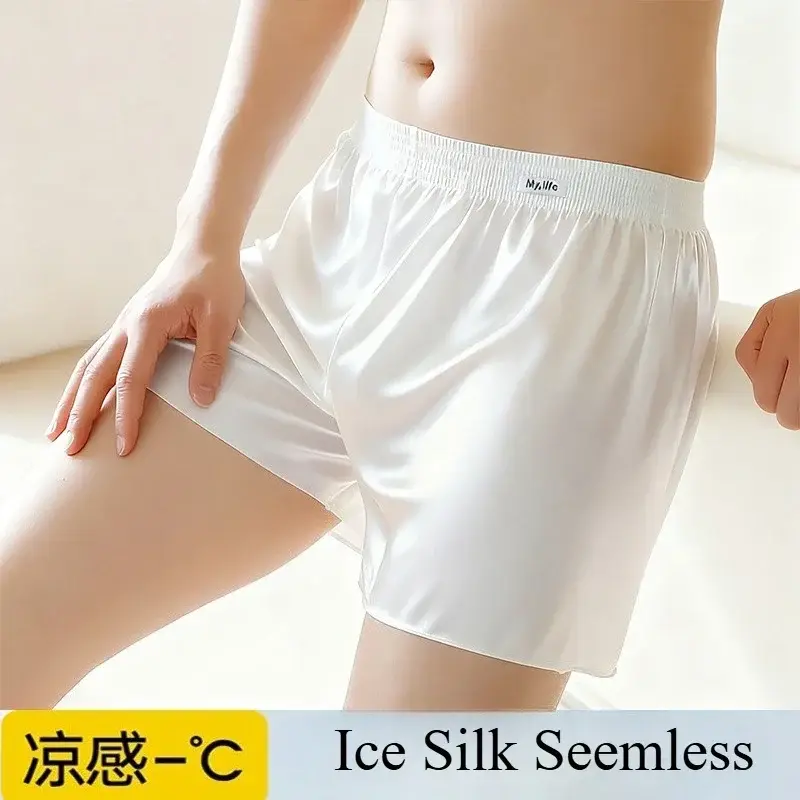 Tamanho grande cetim sedoso solto boxer shorts masculino verão fino legal gelo seda roupa interior seta calça sem costura pijamas calcinha 3256812316631462