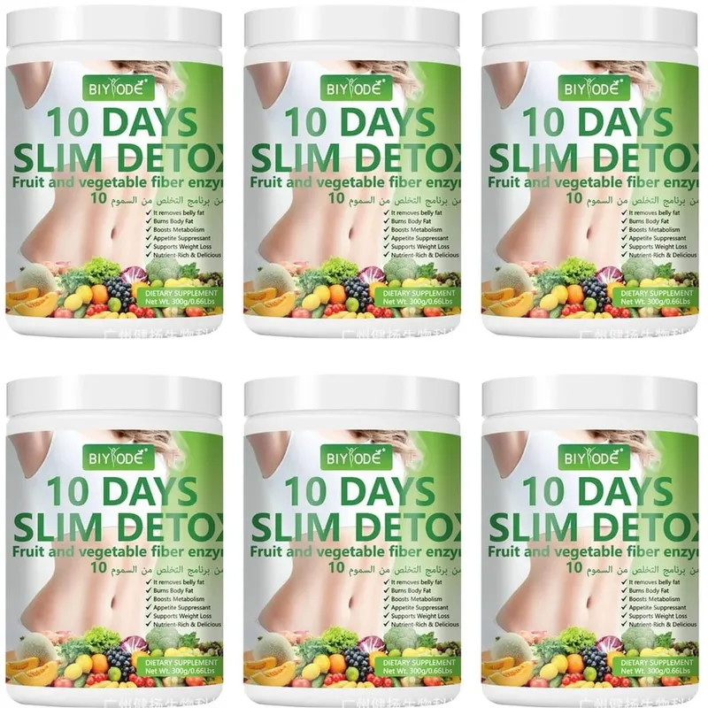 Fruit and Vegetable Fiber Enzyme Powder Thick Hami Melon Flavor High-Fiber Satiety Support Dietary Fiber Supplement 300g — image 12