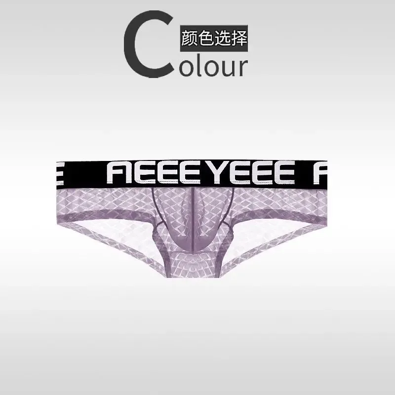 Sexy roupa interior masculina de seda gelo losango ultra-fino transparente macio homem briefs hip levantamento respirável elástico calcinha masculina cintura baixa — image 10