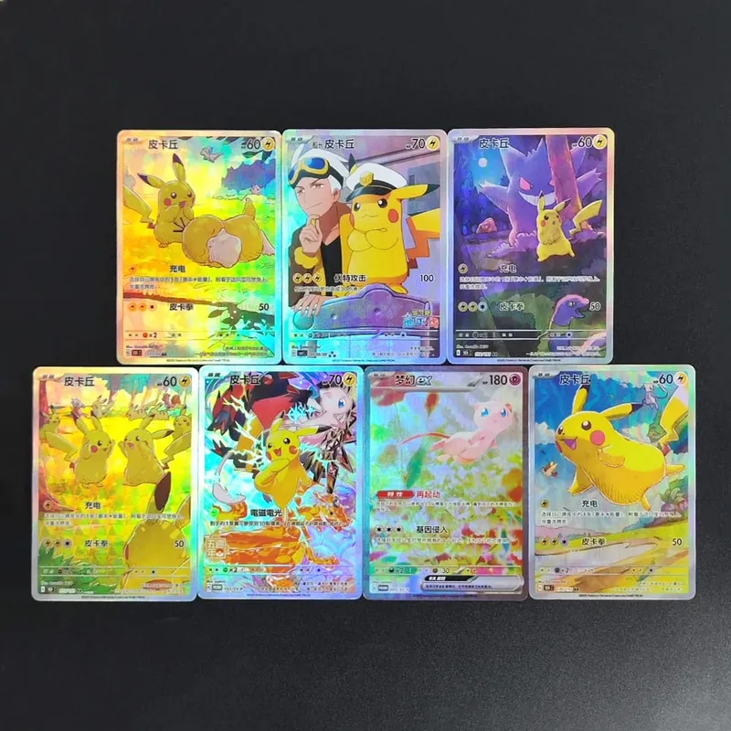 2025 Pokemon TCG S-Chinese Card Gem Pack Vol.3 Genger CBB2C CBB3C 03 07 Meowth Ceruledge Cubone Exclusive Trading Card Game — image 6