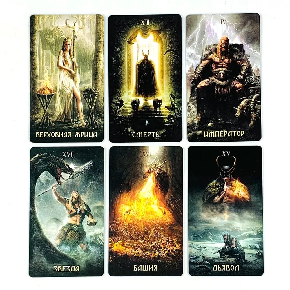 New Russian Version Tarot Cards Family Gathering Cards Game Mysterious Divination Board Game Halloween and Christmas Gifts — image 4