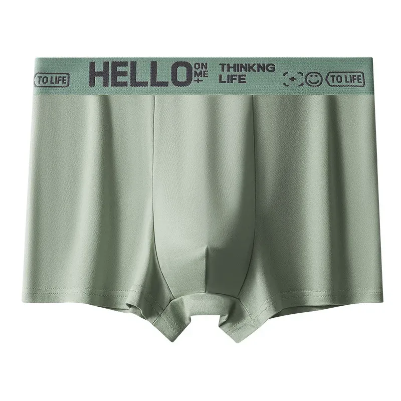 1pcs Men's Boxer Briefs Male Sport Shorts Teenager High Stretch Underwear Breathable Fashion Soft Comfortable Underpant — image 8
