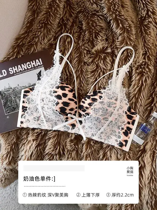 Women Leopard Lace Lingerie Set 32‑38AB Wireless Push‑Up Bra Side Breast Support Anti‑Sag Sexy Pure Desire Underwear — image 8