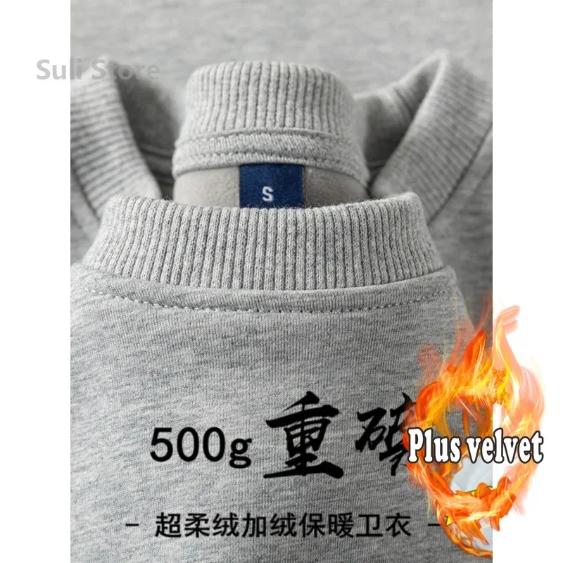 2026 Burgundy 500g Heavyweight Fleece-Lined Crew Neck Sweatshirt Unisex Autumn Winter Base Shirt Pullover Loose Top — image 5