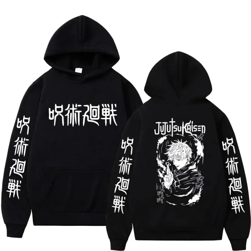 hoodies for man 3D Anime Satoru Gojo Printing Hooded Men Women Hoodies Prevalent Harajuku Manga Unisex Sweatshirt Men's clothing — image 5