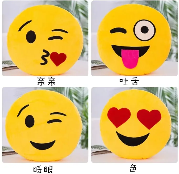 32cm Meme Emoji Smiley Face Plush Pillow Super Cute Soft Hugging Pillow for Sleeping Rest And Cushion - Toy Gift — image 9
