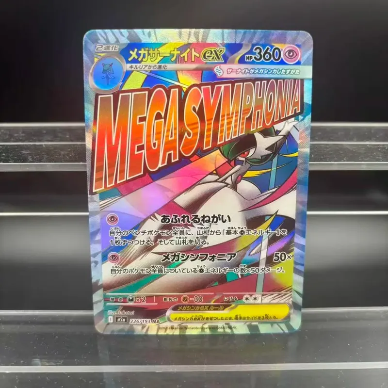 DIY Collection Cards Gardevoir Lucario ex Self Made Single Card Classic Game Anime Card Gift Toy — image 5