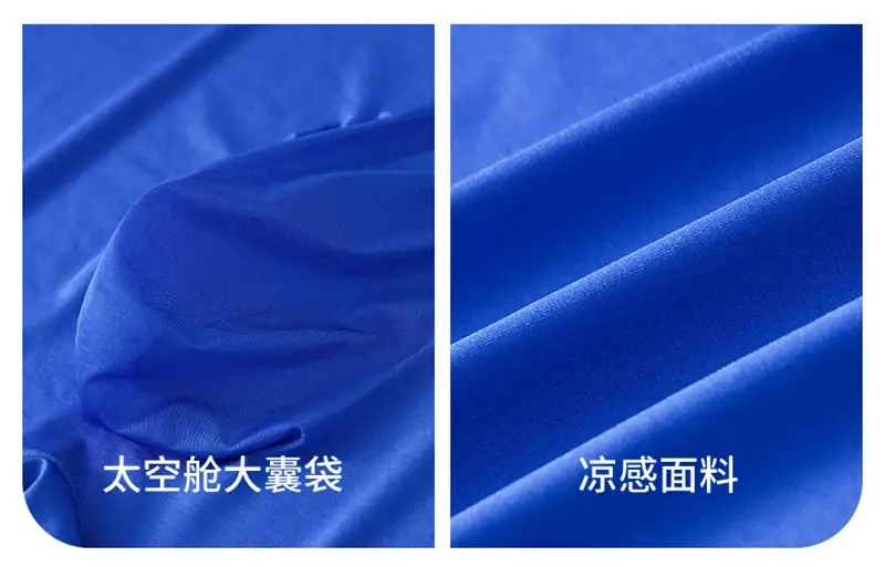 3D Pouch Quick Dry Men Panties Ice Silk Boxers Seamless Sexy Underwear Homme Man Ultra-manipis Breathable Boxer Shorts Underpants — image 2