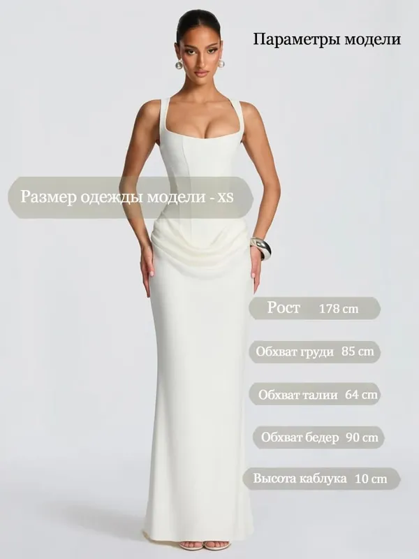 Suninheart White Women's Maxi Dress Elegat Lace Up Dress Slim Formal Wedding Guest Party Dress — image 9
