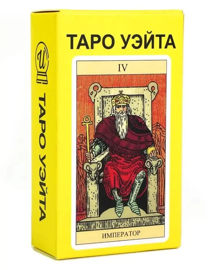 Russian Version Wait tarot cards Deck Party Playing games Fate Divination Cards game board game with paper instruction — image 10