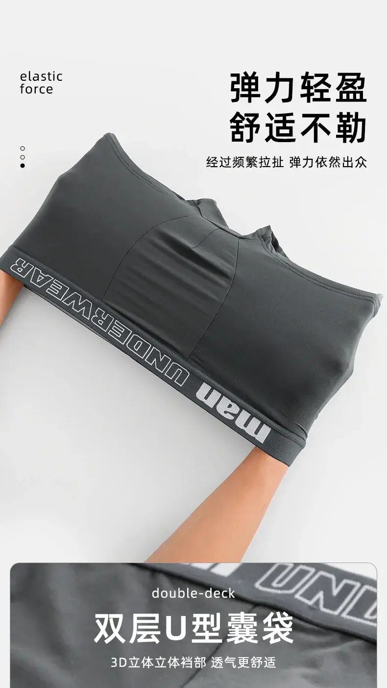 Homem roupa interior moda algodão confortável respirável boxers cuecas masculinas carta impressa calcinha shorts roupa interior