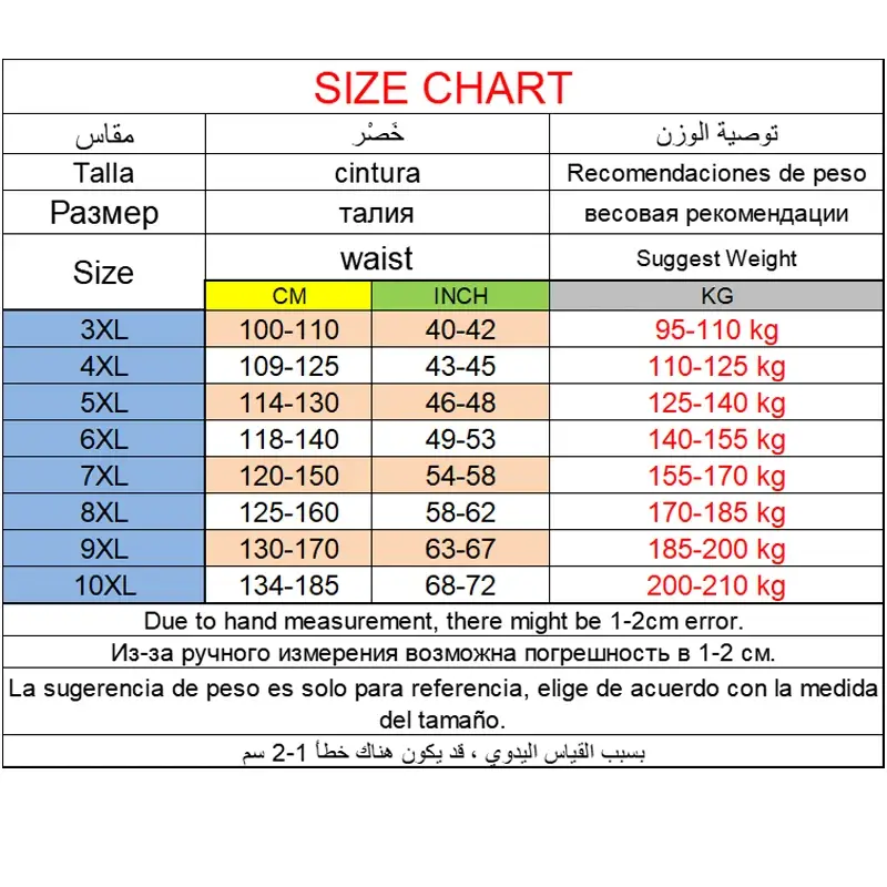 90-200kg boxers masculinos plus size roupa íntima tecido de algodão completo de alta qualidade — image 11