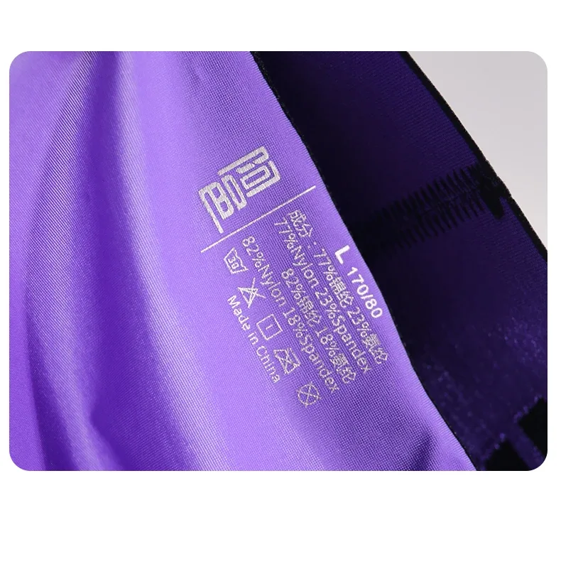 Panlalaking Kasuotang Panloob na Pagpahaba Ice Silk Sport Boxers Underpants Sexy Toy Mens Panties Running Loose Lingerie Big Size Boxer Shorts — image 18