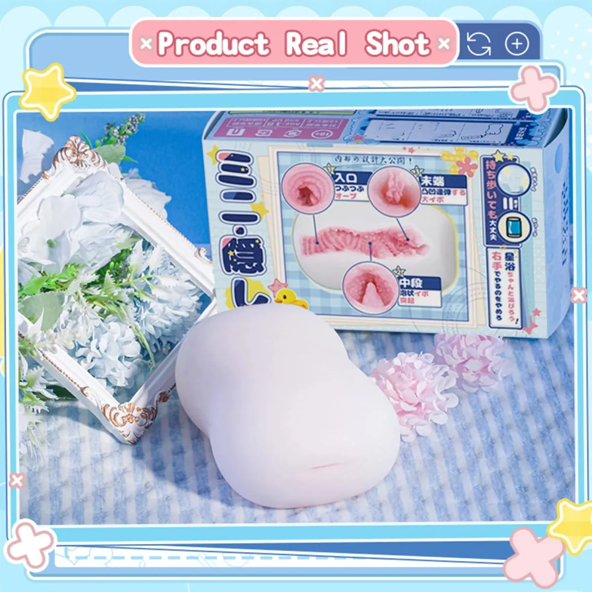 YUU Realistic Pocket Pussy Soft Male Masturbator Discreet Soap Shape Sex Toy for Men Portable Masturbation Sleeve Hidden Onahole