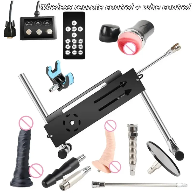 Adult Sex Machines for Couple Masturbating Pumping Gun Adjustable Speed Love Sex Machine for Men with Masturbation Cup