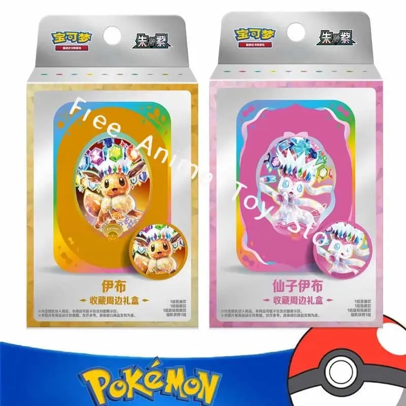 Pokemon Cards Genuine Original Trading PTCG Anime Game Simplified Chinese Zhu&Purple Collection Surrounding Gift Box Gift — image 1