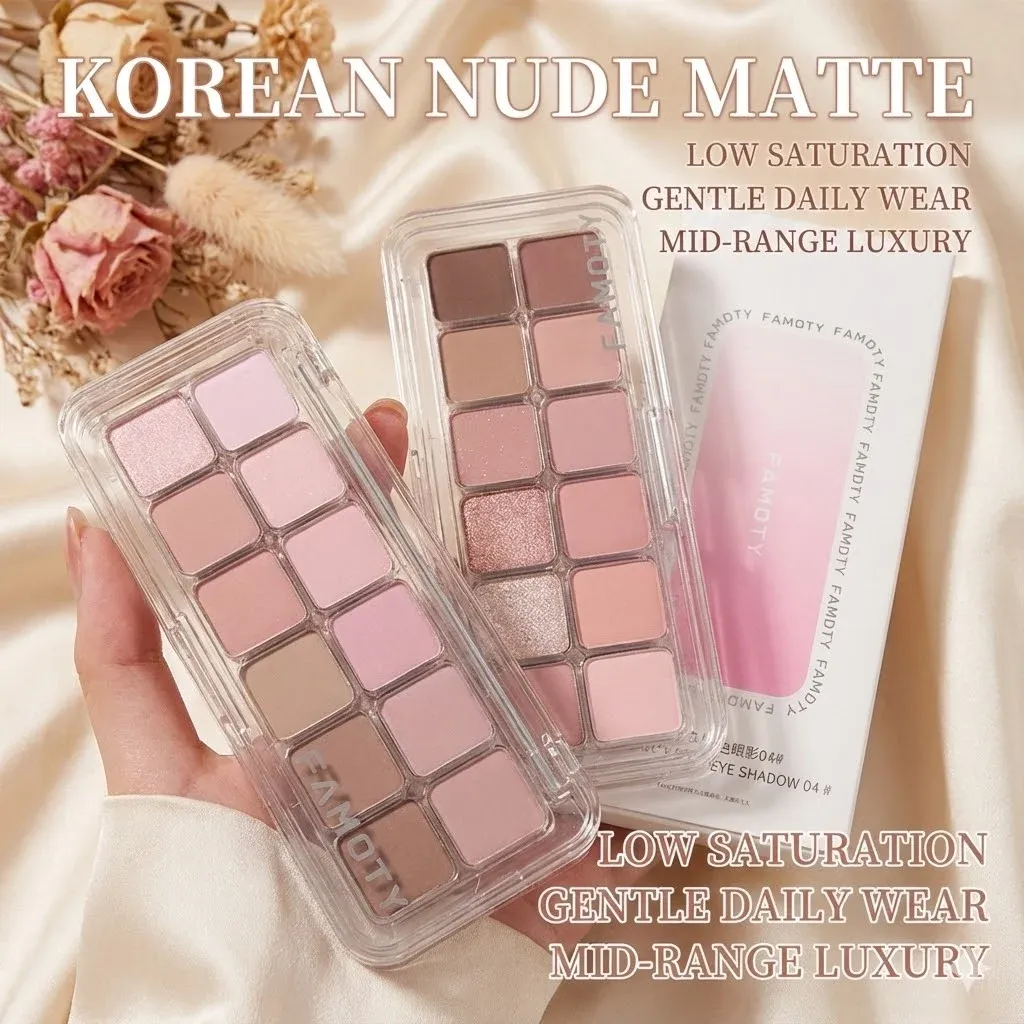 Palette de fards à paupières 12 couleurs à faible Saturation, tout mat, thé abricot, maquillage pour les yeux, maquillage quotidien de la terre, ombres à paupières longue durée — image 3
