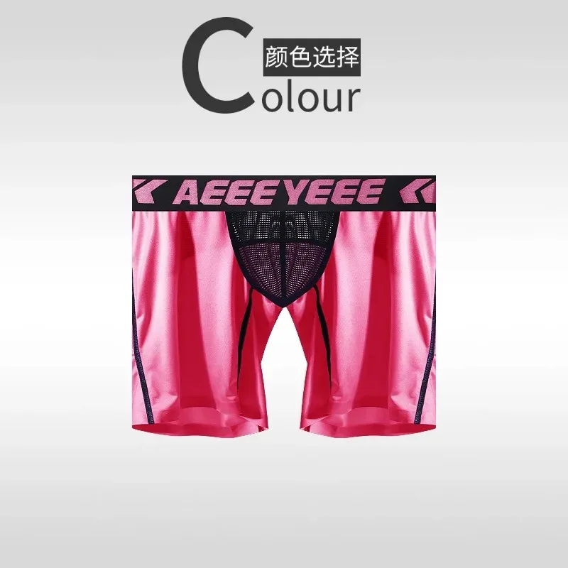 Panlalaking Kasuotang Panloob na Pagpahaba Ice Silk Sport Boxers Underpants Sexy Toy Mens Panties Running Loose Lingerie Big Size Boxer Shorts — image 28