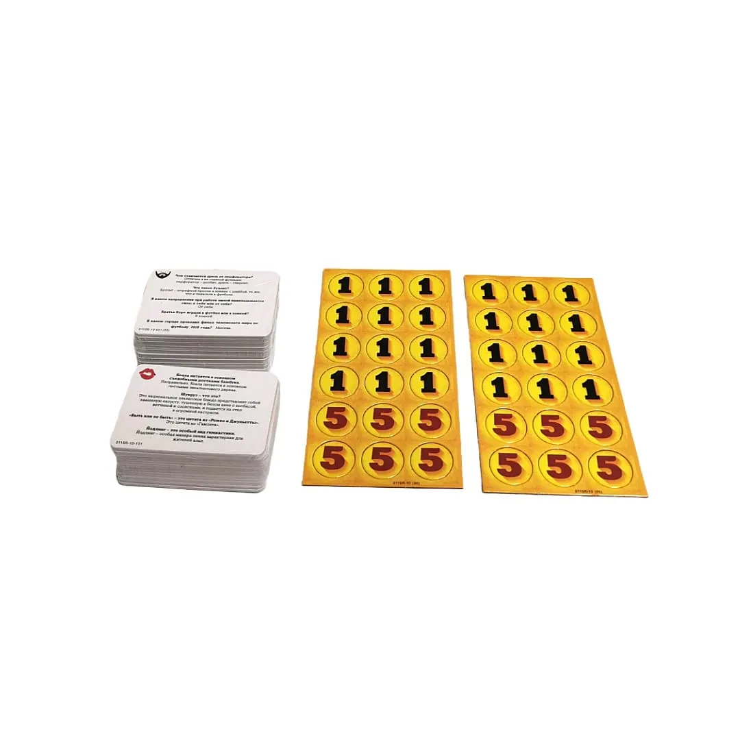 "Men and Women " a Conversation-Based Card Game Board Game Interactive Game Ideal Game for Parties Suitable for Halloween Christmas and Makes a Great Gift — image 6
