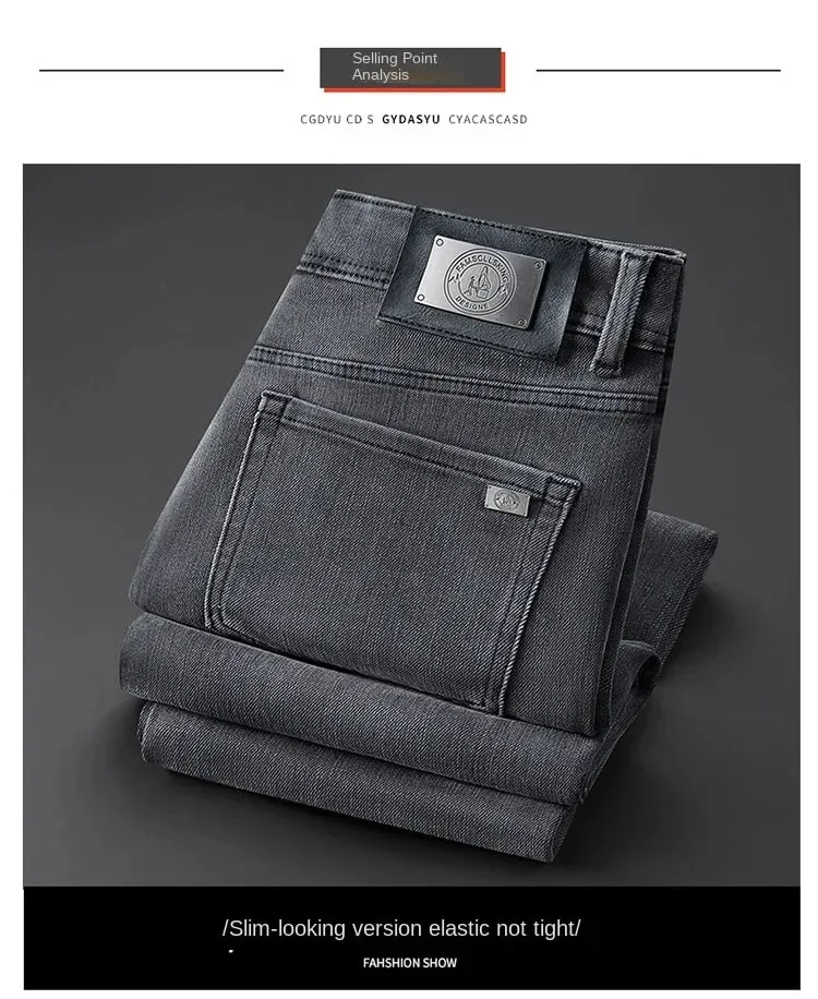 Jeans Abu-abu Mewah Ringan untuk Pria 2024 Musim Gugur dan Musim Dingin Kesederhanaan Modis Semua Pertandingan Slim-Fit Celana Panjang Kasual High-End — image 9